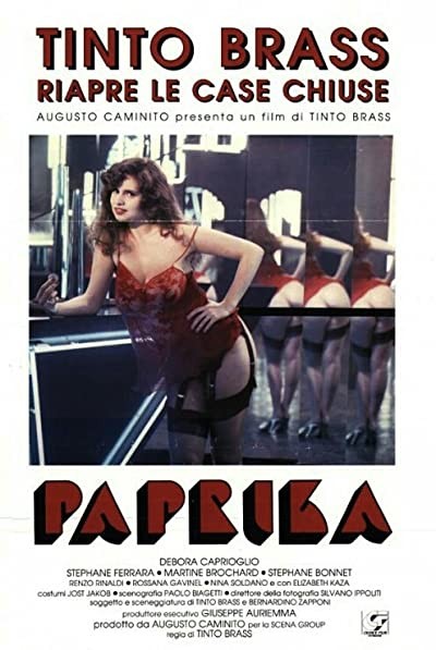 Paprika (1991) afişi Paprika (1991) afişi