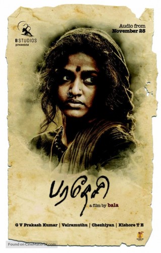 Paradesi (2013) afişi Paradesi (2013) afişi