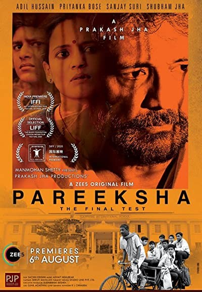 Pareeksha (2020) afişi Pareeksha (2020) afişi