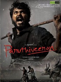 Paruthi Veeran (2007) afişi Paruthi Veeran (2007) afişi