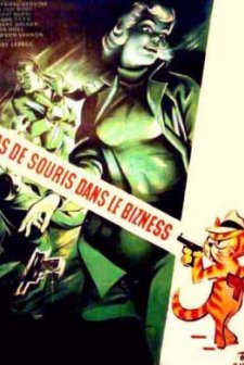 Pas De Souris Dans Le Business (1955) afişi