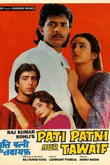 Pati Patni Aur Tawaif (1990) afişi