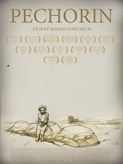 Pechorin (2011) afişi Pechorin (2011) afişi