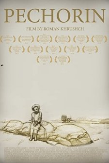 Pechorin (2011) afişi