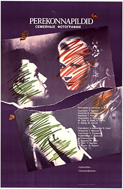Perekonnapildid (1989) afişi Perekonnapildid (1989) afişi