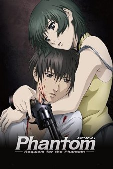 Phantom: Requiem For The Phantom (2009) afişi