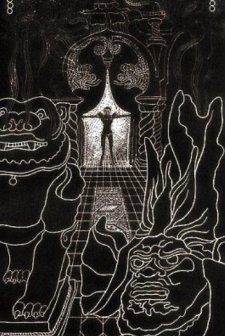 Piesn triumfujacej milosci (1969) afişi