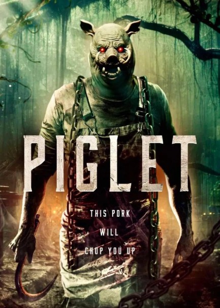 Piglet (2024) afişi Piglet (2024) afişi