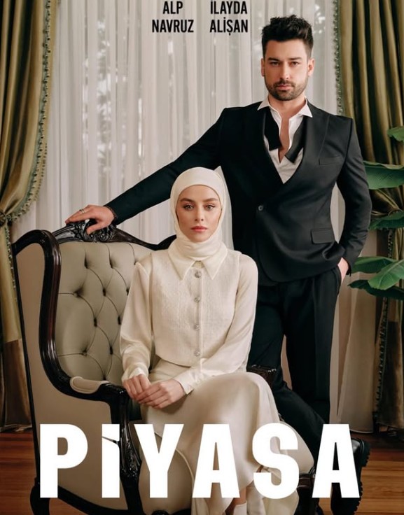 Piyasa (2025) afişi Piyasa (2025) afişi