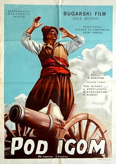 Pod Igoto (1952) afişi Pod Igoto (1952) afişi