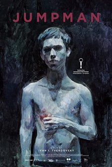 Podbrosy (2018) afişi