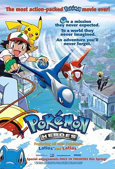 Pokemon 5: Kahramanlar (2002) afişi Pokemon 5: Kahramanlar (2002) afişi