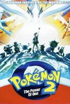 Pokémon: Vol. 15: Charizard! (1999) afişi