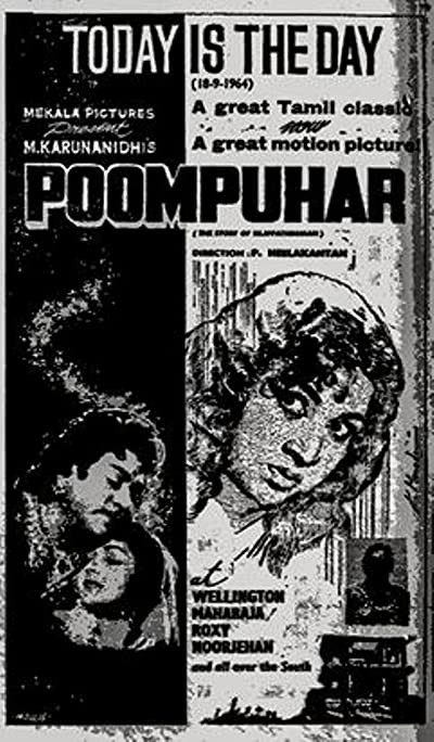 Poompuhar (1964) afişi Poompuhar (1964) afişi