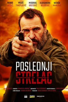 Poslednji strelac
