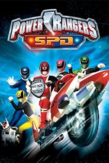 Power Rangers S.P.D. (2005) afişi