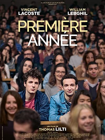 Première année (2018) afişi Première année (2018) afişi