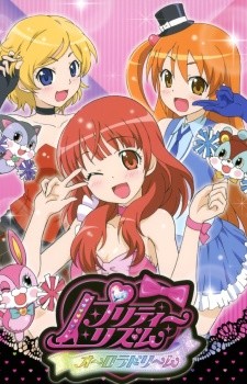Pretty Rhythm: Aurora Dream (2011) afişi Pretty Rhythm: Aurora Dream (2011) afişi