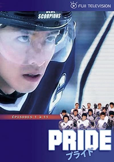 Pride (2004) afişi Pride (2004) afişi