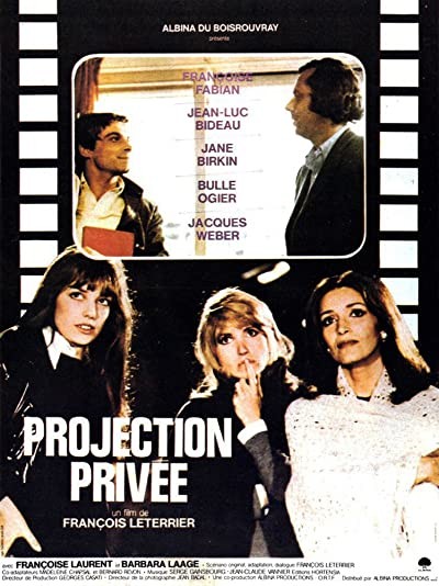 Projection privée (1973) afişi Projection privée (1973) afişi