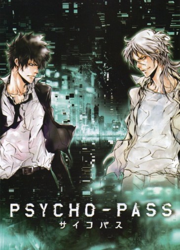 Psycho-Pass