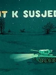 Put K Susjedu (1983) afişi