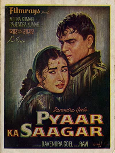 Pyaar Ka Saagar (1961) afişi Pyaar Ka Saagar (1961) afişi