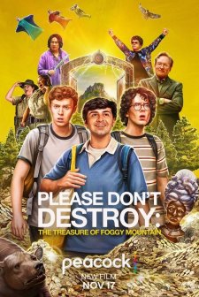 Please Don't Destroy: The Treasure of Foggy Mountain (2023) afişi