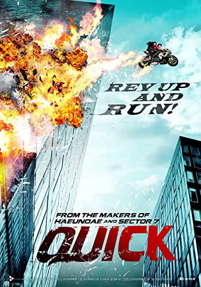 Quick (2011) afişi Quick (2011) afişi