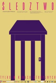 Razsledvane (2006) afişi