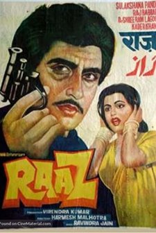 Raaz! (1981) afişi
