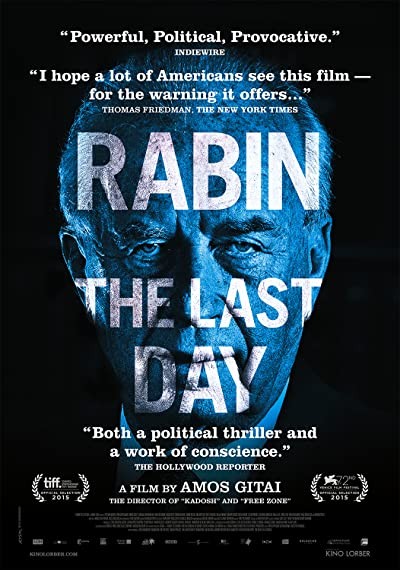 Rabin'in Son Günü (2015) afişi Rabin'in Son Günü (2015) afişi