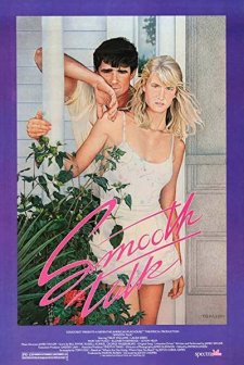 Rahatlatıcı Konuşma (1985) afişi