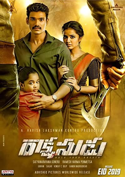 Rakshasudu (2019) afişi Rakshasudu (2019) afişi