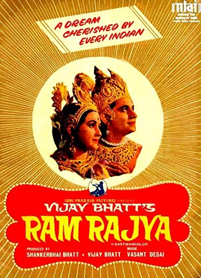 Ram Rajya (1943) afişi Ram Rajya (1943) afişi