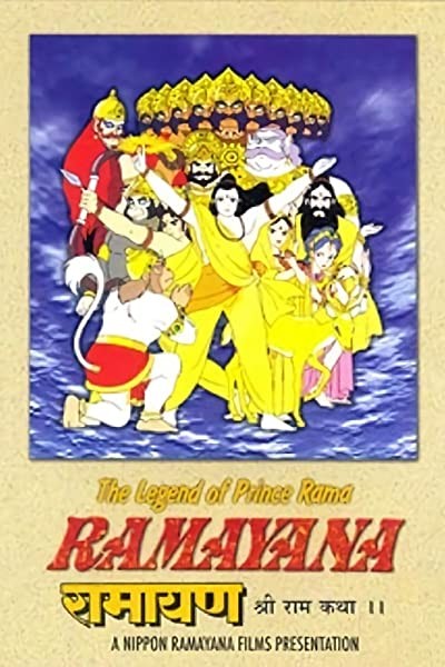 Ramayana: The Legend Of Prince Rama (1993) afişi Ramayana: The Legend Of Prince Rama (1993) afişi