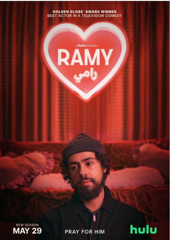 Ramy
