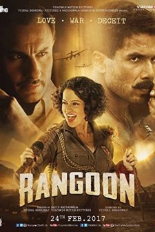 Rangoon (2017) afişi