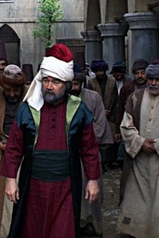 Rehber: Hz. Mevlana (2013) afişi