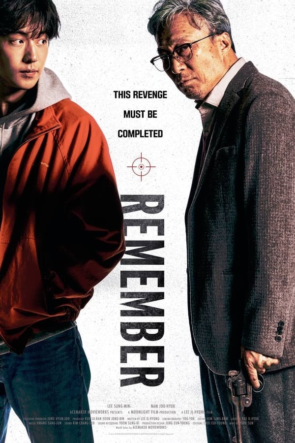 Remember (2022) afişi Remember (2022) afişi
