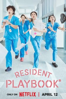 Resident Playbook (2025) afişi