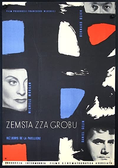Retour De Manivelle (1957) afişi Retour De Manivelle (1957) afişi