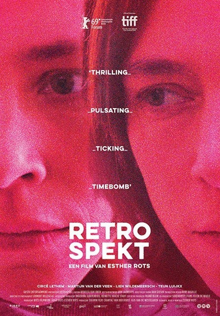 Retrospekt (2018) afişi Retrospekt (2018) afişi