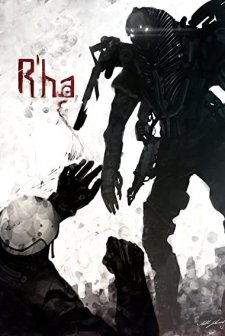 R'ha (2013) afişi