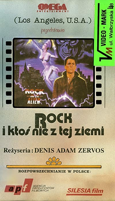 Rock Ve Alien (1988) afişi Rock Ve Alien (1988) afişi