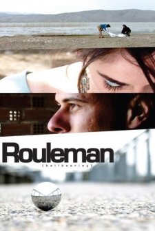 Rouleman (2005) afişi