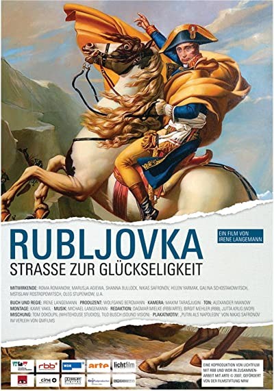 Rubljovka - Straße Zur Glückseligkeit (2007) afişi Rubljovka - Straße Zur Glückseligkeit (2007) afişi