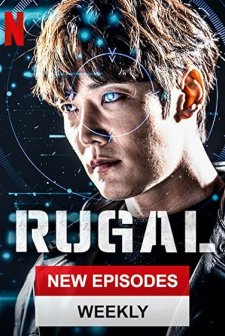 Rugal (2020) afişi