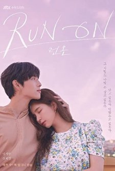 Run On (2020) afişi