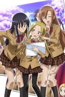 Seitokai Yakuindomo Ova (2011) afişi